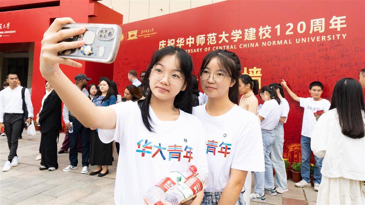 img/3ec2cba61f531a41cde848546c412df7.jpeg